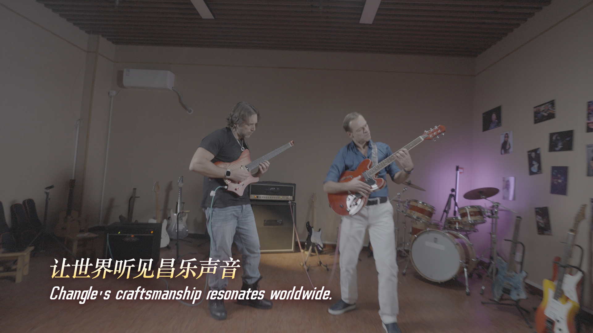 County Strikes a Chord With the World