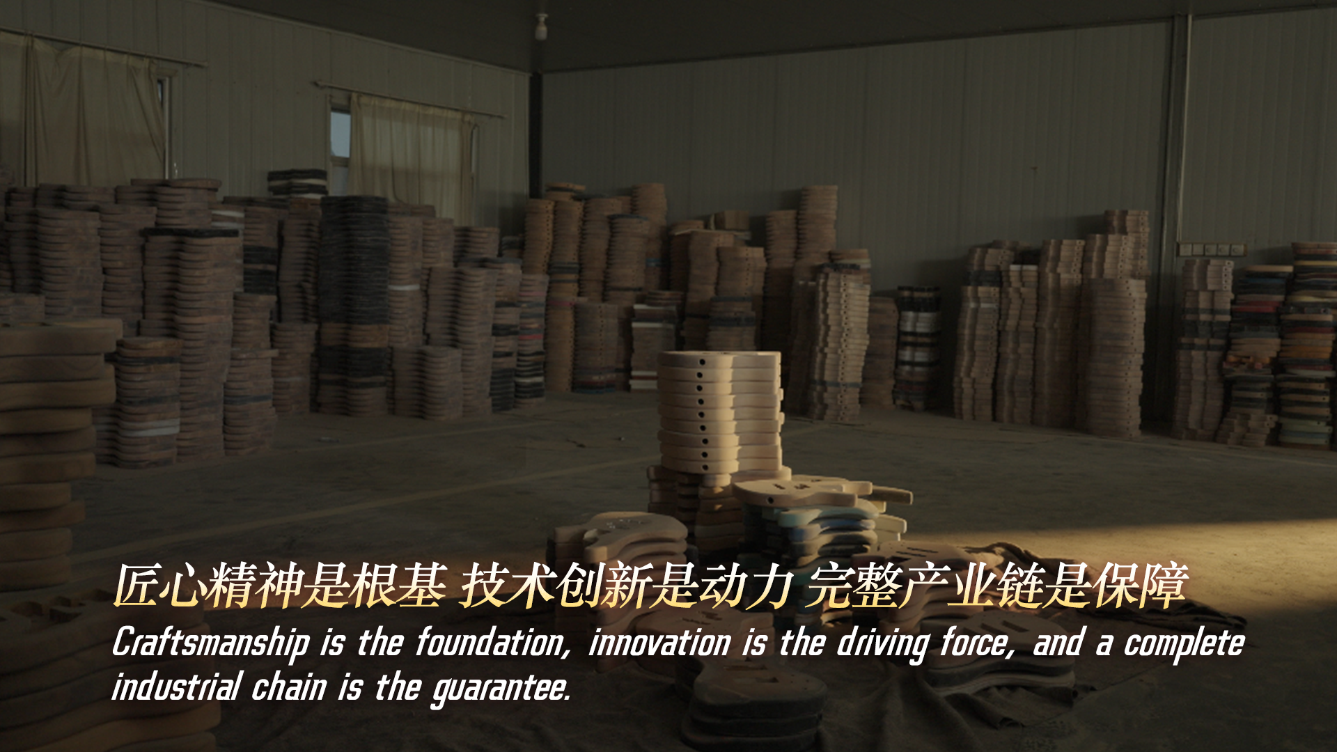 County Strikes a Chord With the World