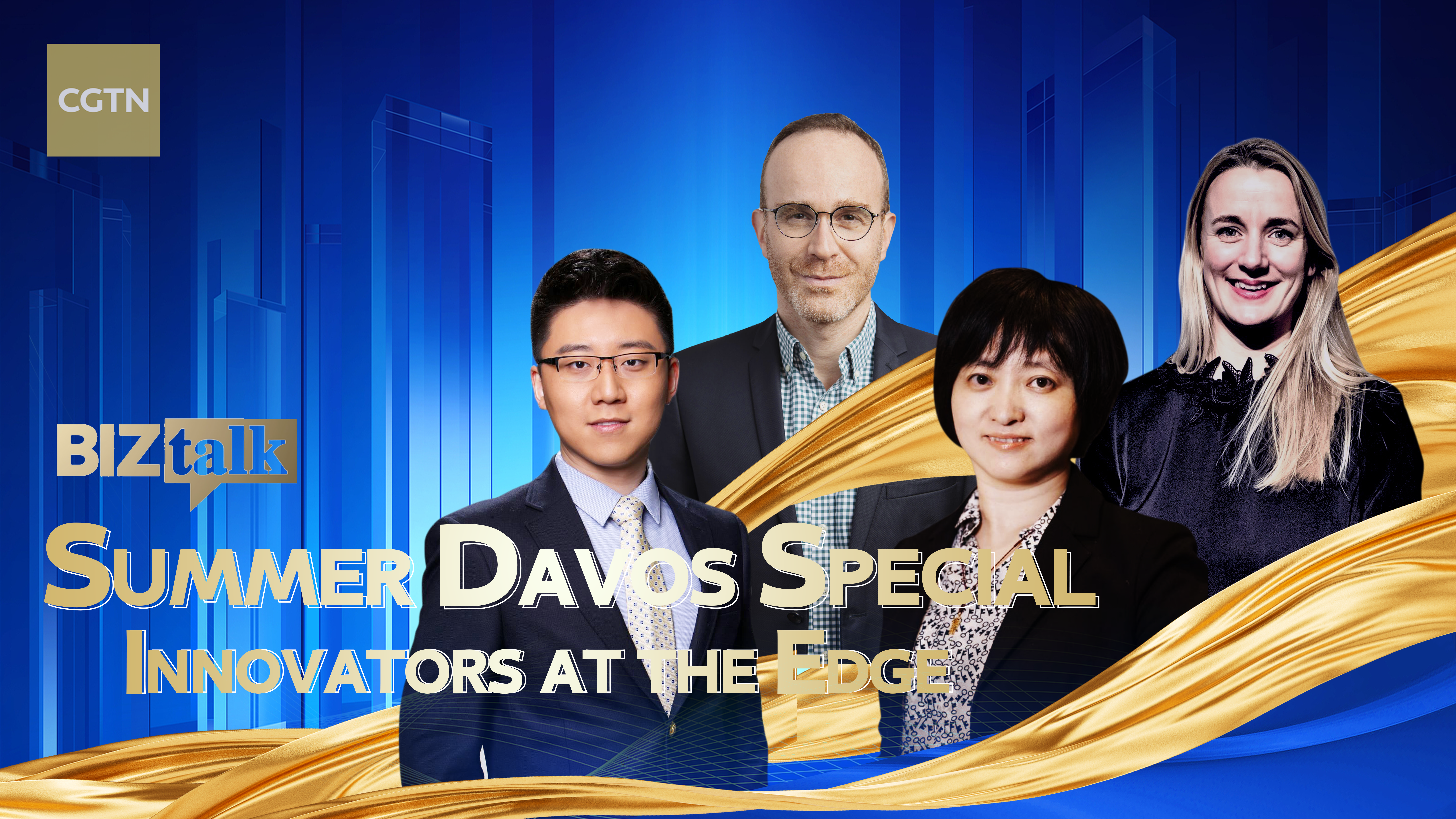 Summer Davos special: Innovators at the edge
