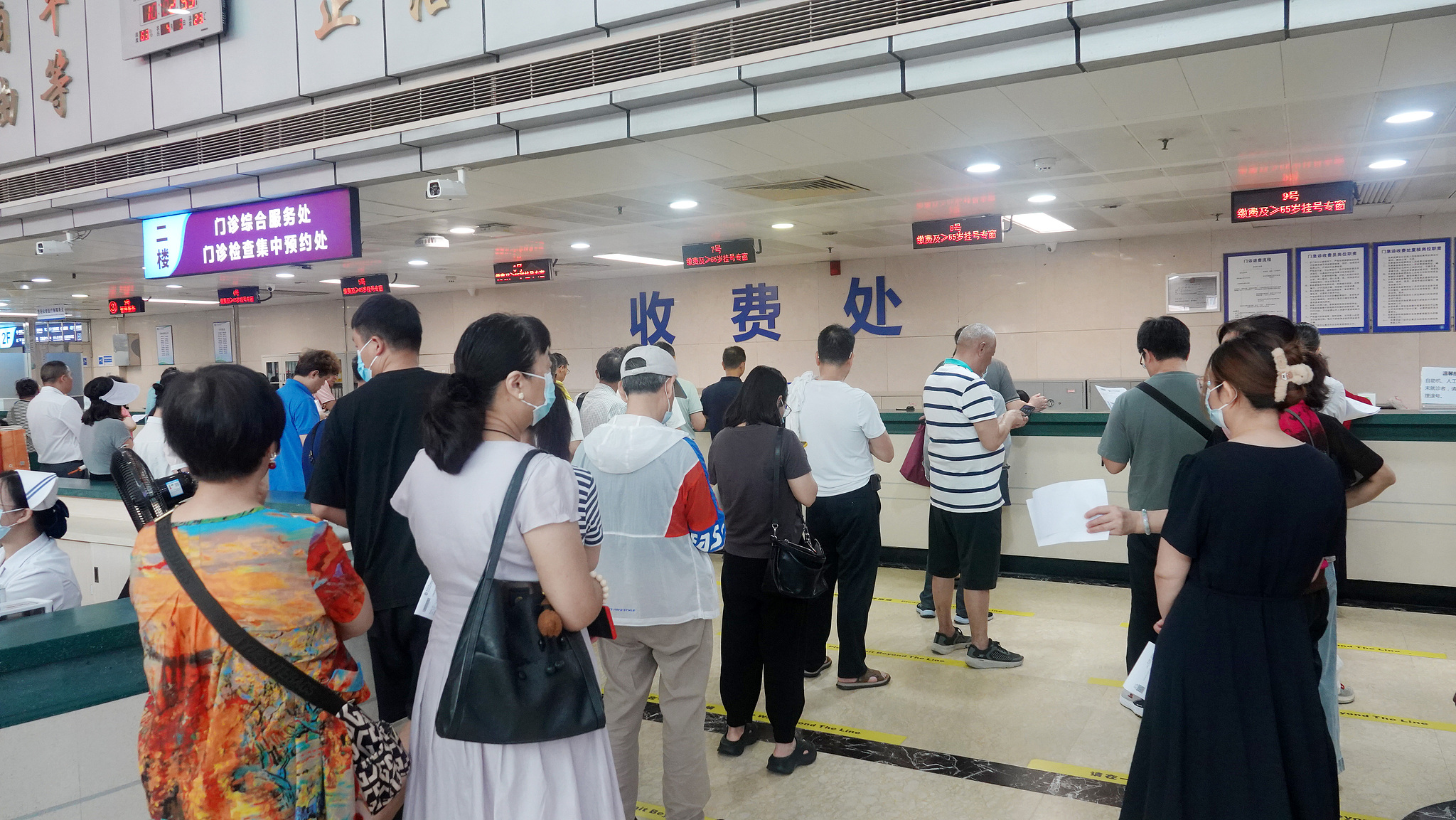 China enhances medical services with cross-regional payment reforms