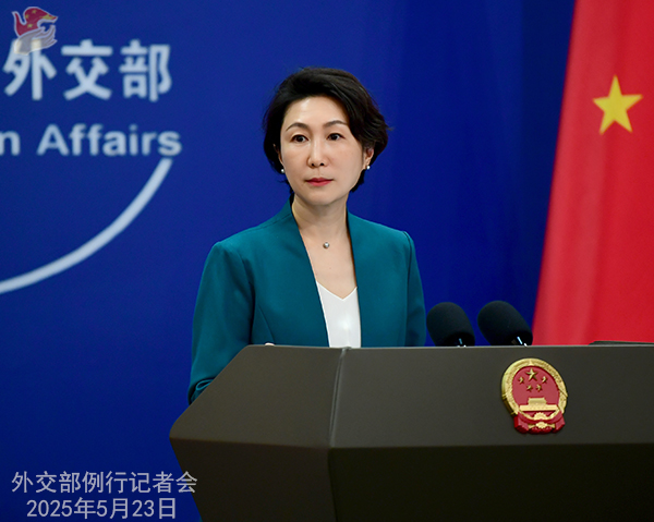 Chinese foreign ministry spokesperson Mao Ning is seen at a daily press briefing on May 23, 2025. /mfa.gov.cn