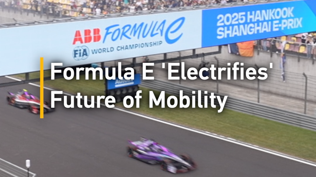 How Formula E is shaping the future of mobility