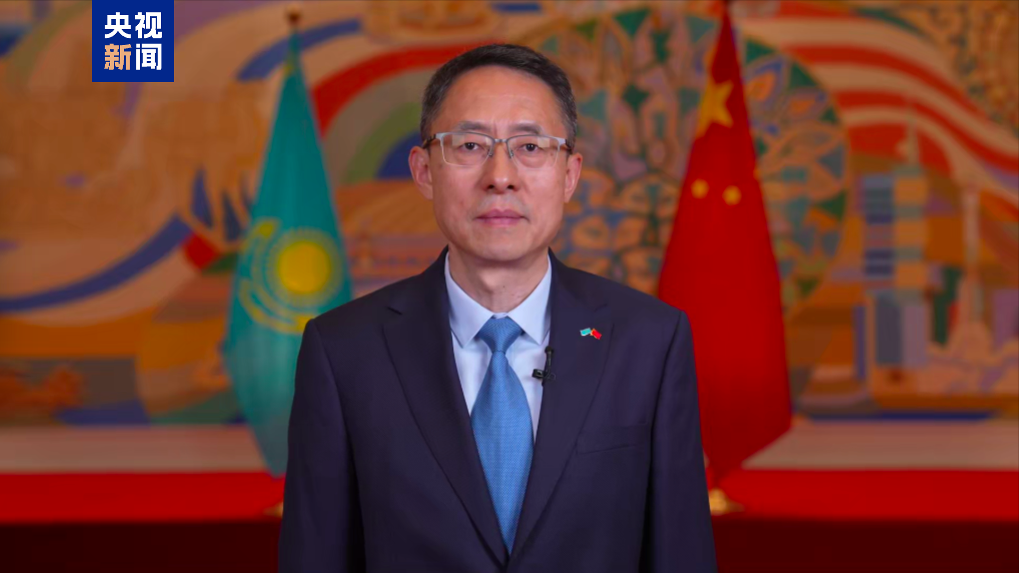 Han Chunlin delivers a video address. /CMG