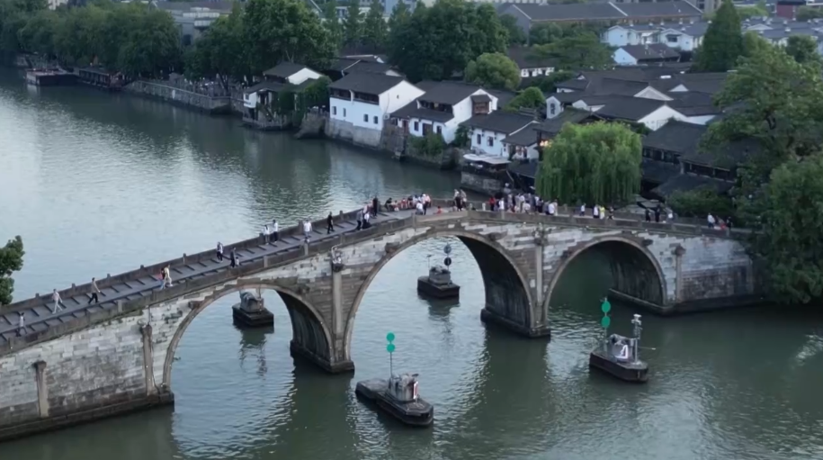 The Gongchen Bridge. /China Media Group