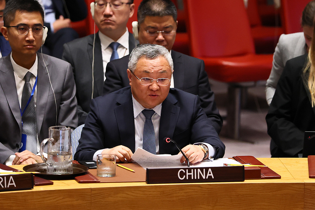 Fu Cong, China's permanent representative to the UN, speaks during a UN Security Council meeting at the United Nations Headquarters in New York City on June 13, 2025. /VCG 