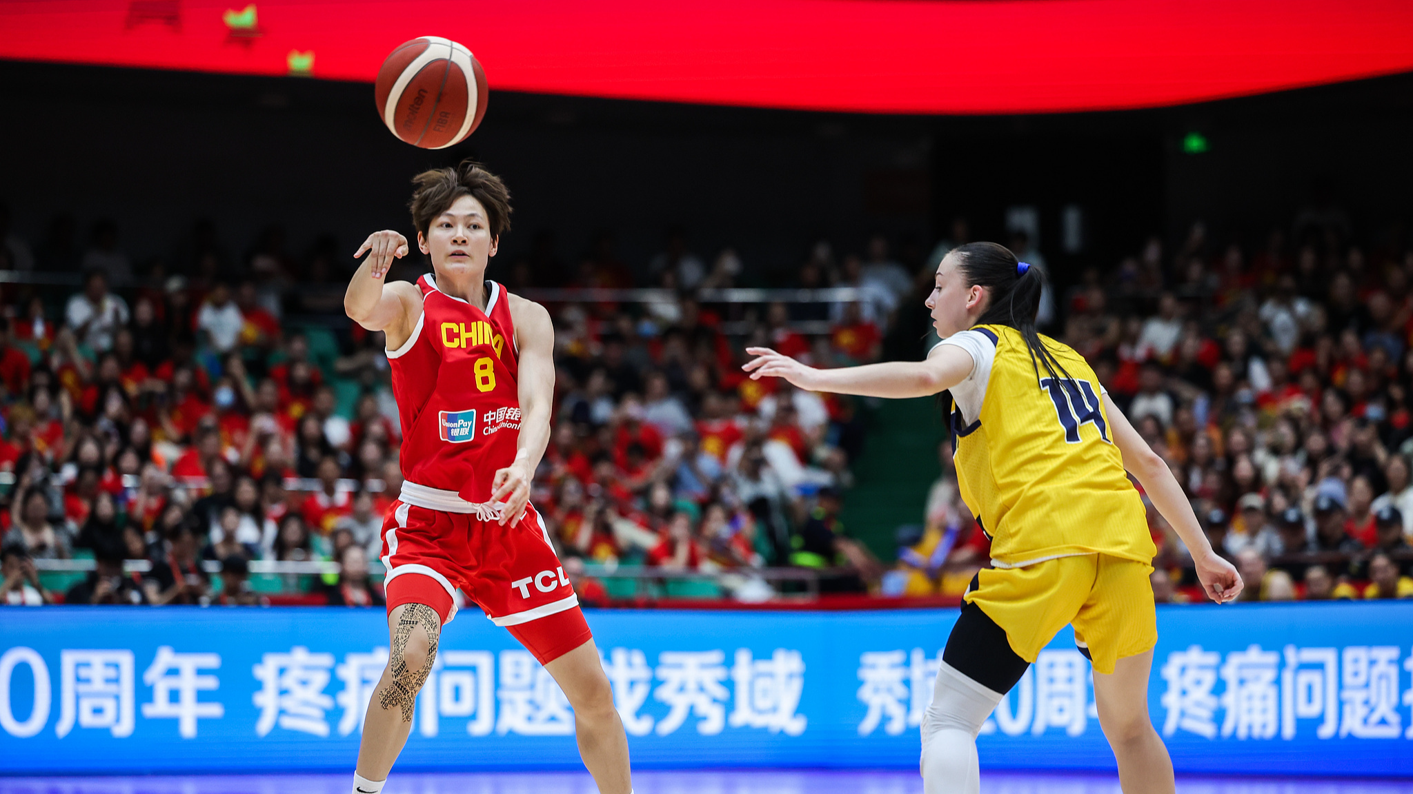 China beat Bosnia and Herzegovina again in women's basketball warm-up
