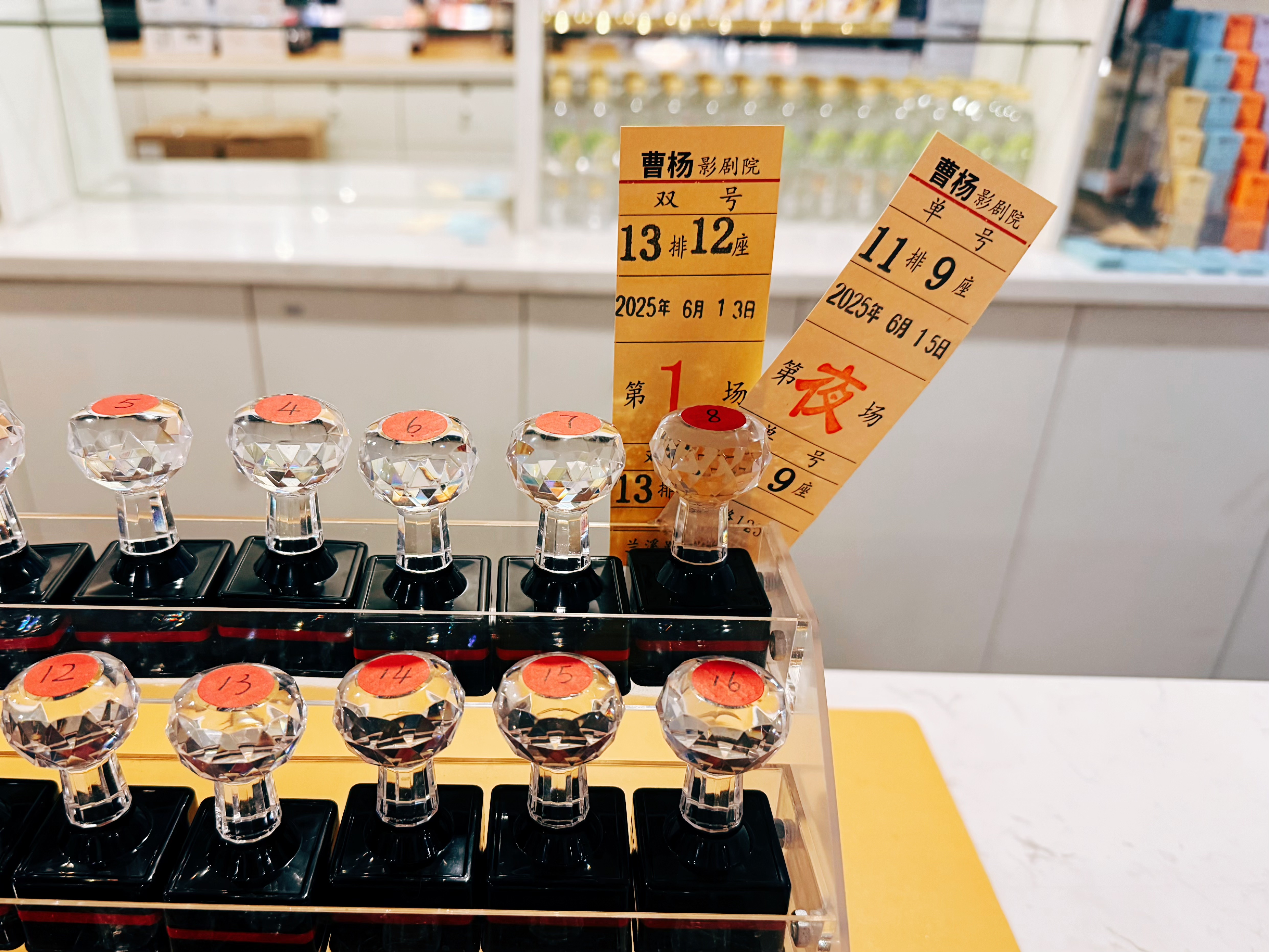 A glimpse of the Shanghai Caoyang Cinema, Shanghai. /CGTN