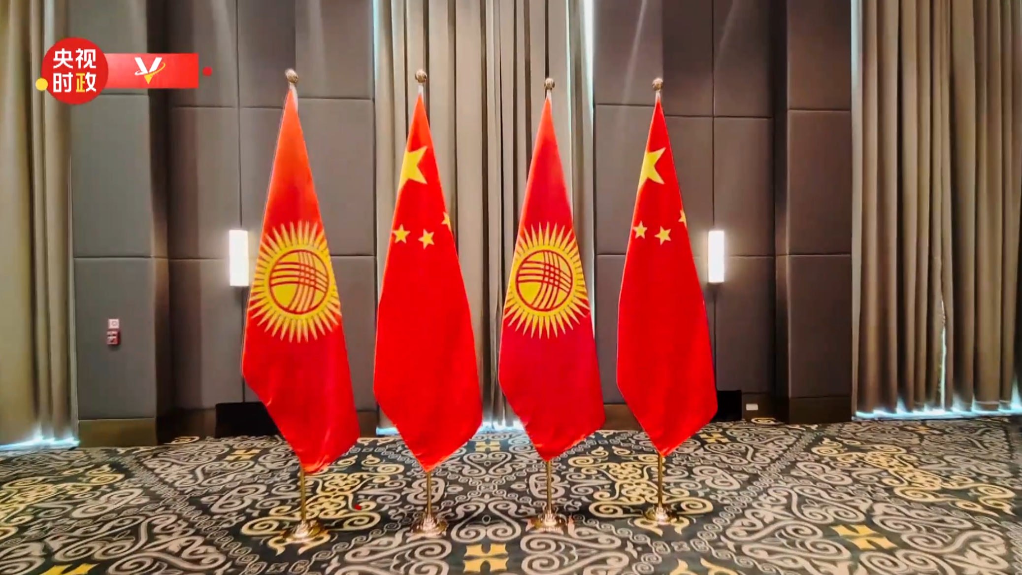President Xi to meet with Kyrgyz President Sadyr Japarov in Astana