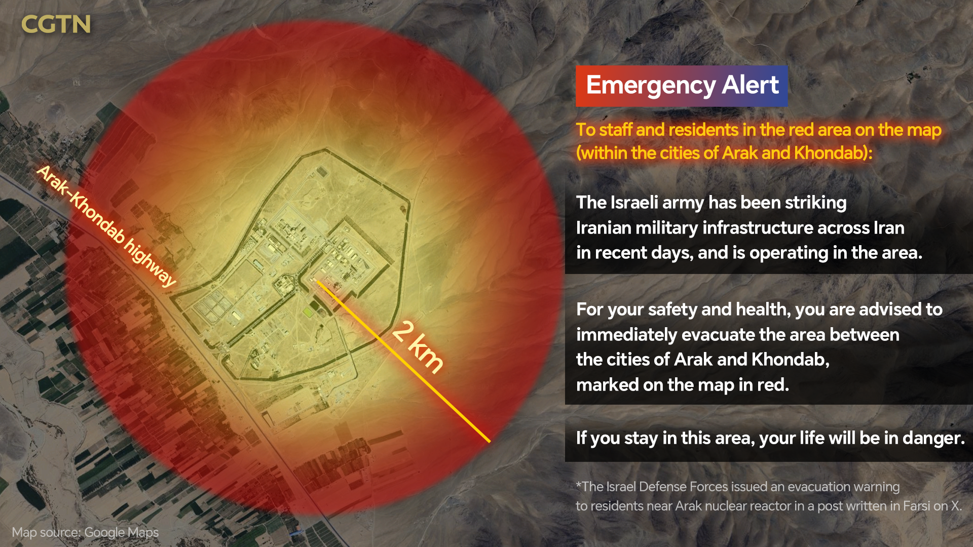Graphics: Israel issues evacuation warning to residents near Arak nuclear reactor