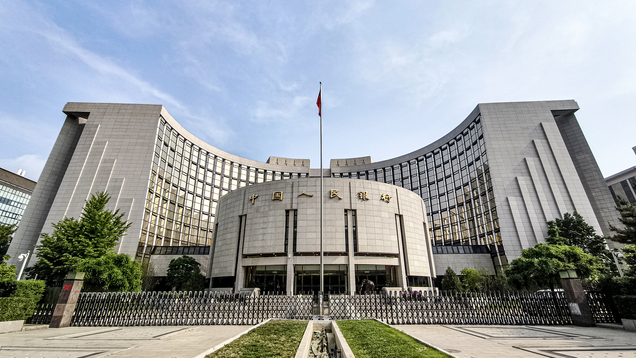 The People's Bank of China headquarters in Beijing, China, May 7, 2025. /VCG