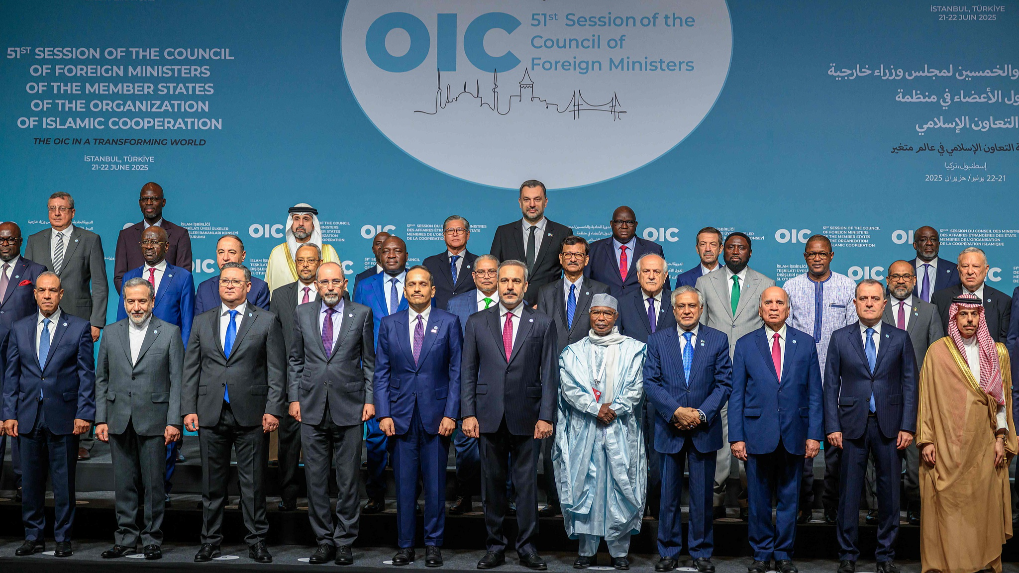 The 51st session of the Council of Foreign Ministers of the Organization of Islamic Cooperation is held in Istanbul, Türkiye, June 21, 2025. /VCG