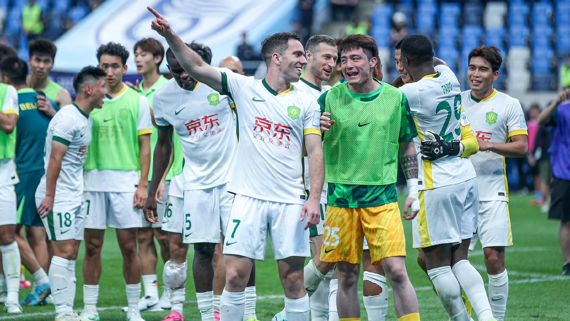 Chinese FA Cup: Beijing Guoan among four teams advancing to last eight Chinese FA Cup: Beijing Guoan among four teams advancing to last eight
