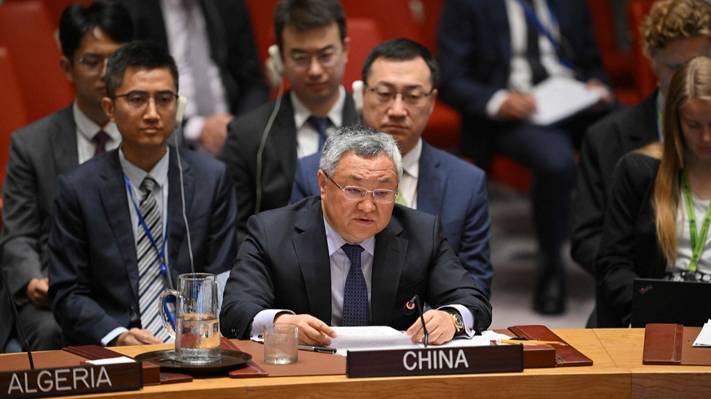 Fu Cong, China's permanent representative to the United Nations, speaks at an emergency meeting of the Security Council, New York, the U.S., June 20, 2025. /VCG