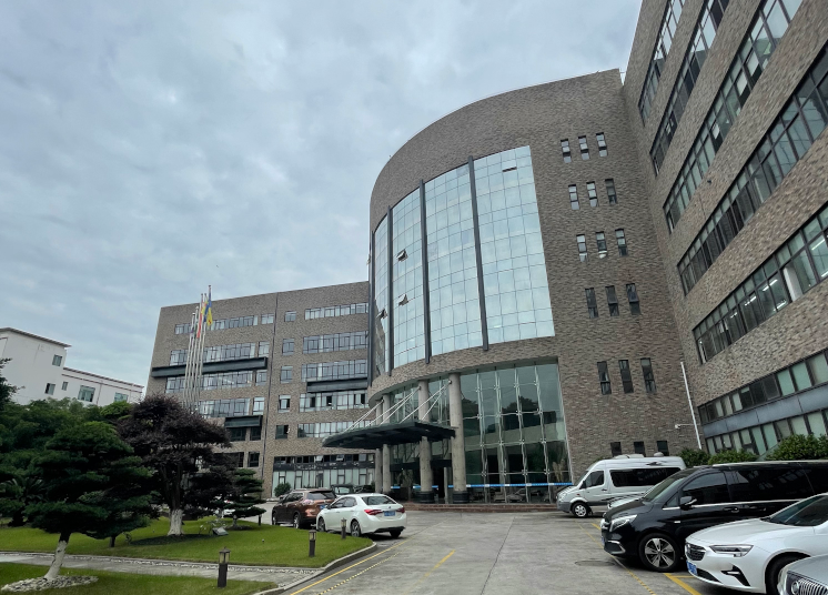 The integrated headquarters and manufacturing facility of Zhejiang Tongda Optical Company in Wenzhou, Zhejiang Province, China, June 5, 2025./CGTN