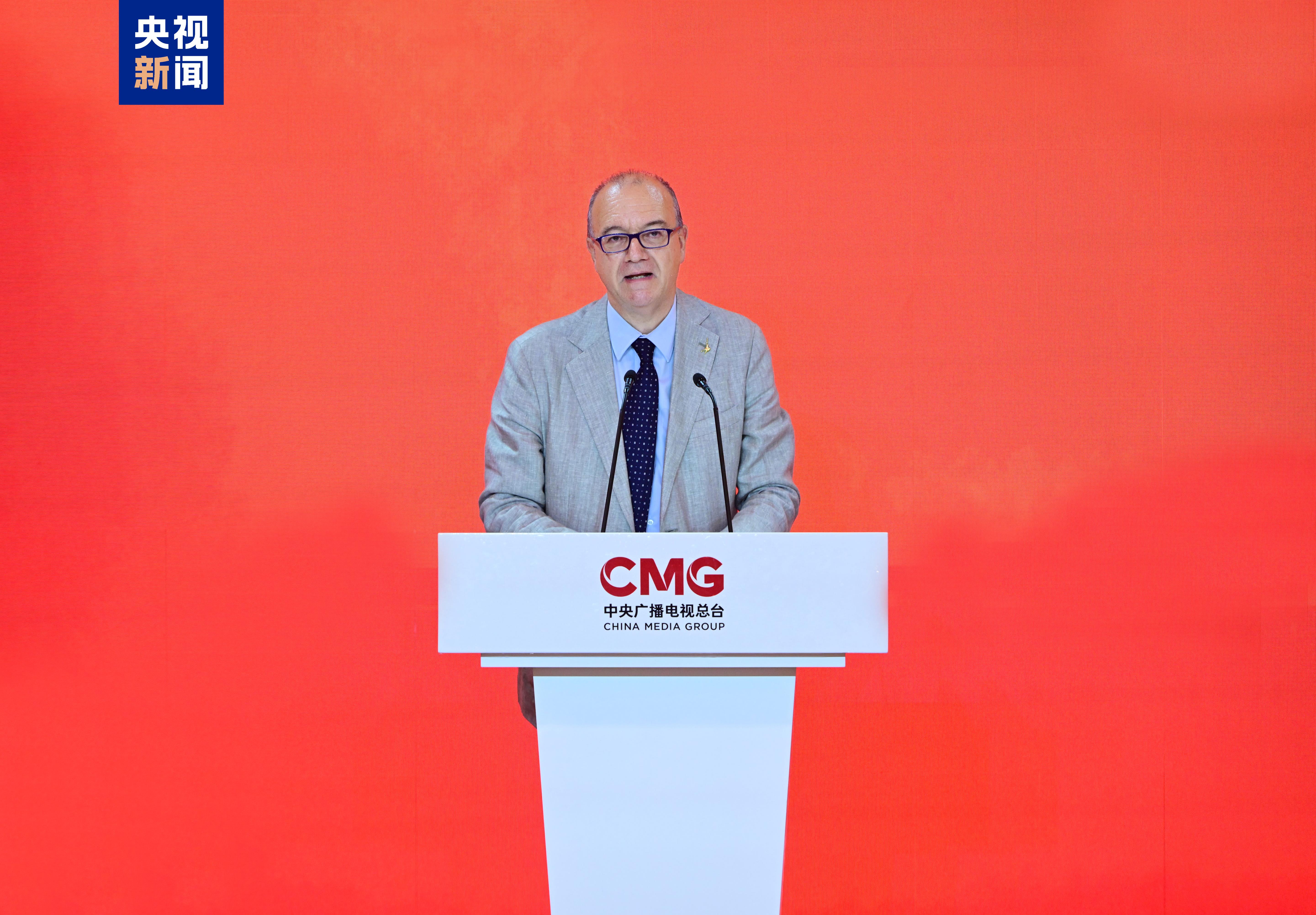 Giuseppe Valditara speaks at the event in Rome, June 25, 2025. /CMG