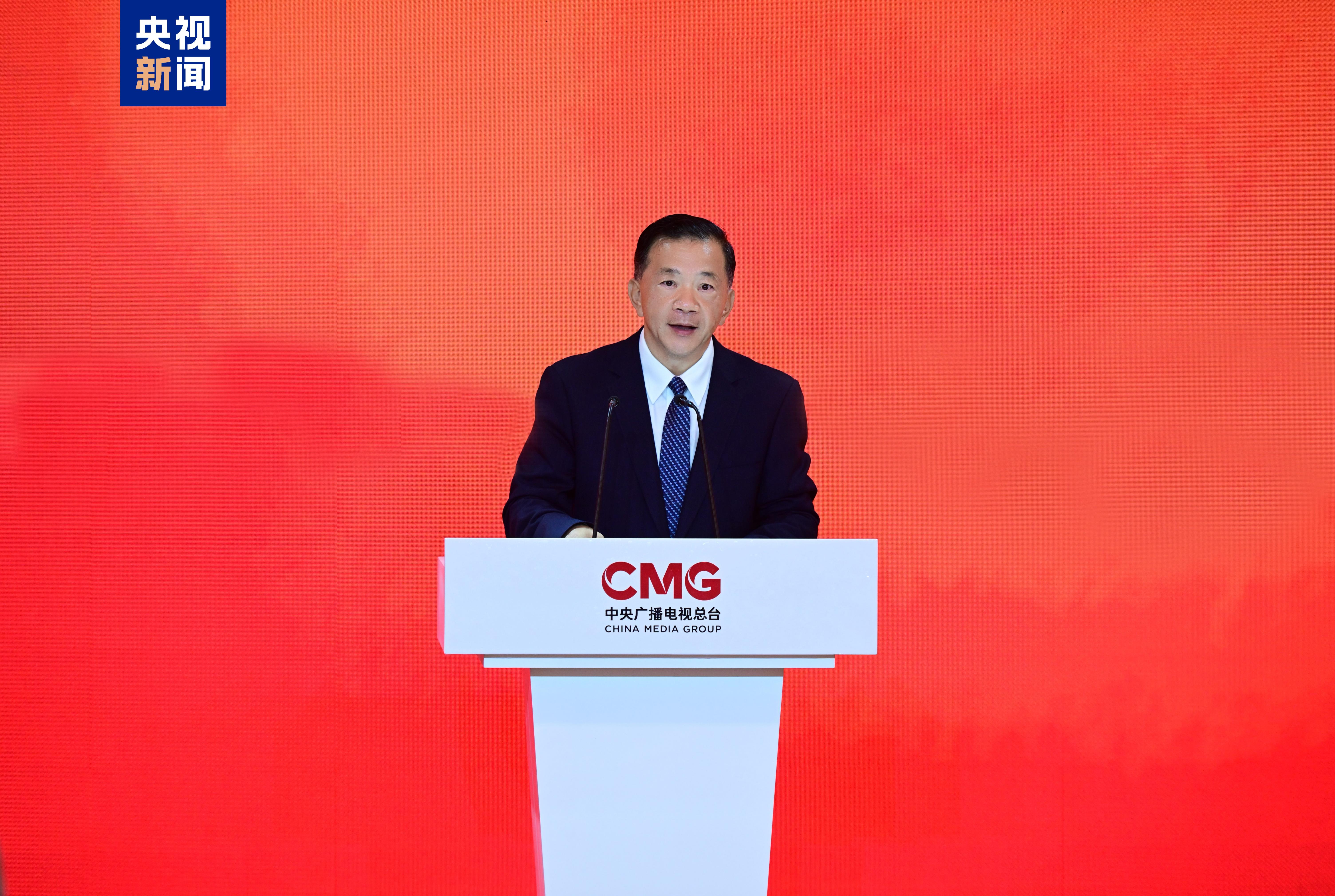 Shen Haixiong speaks at the event in Rome, June 25, 2025. /CMG