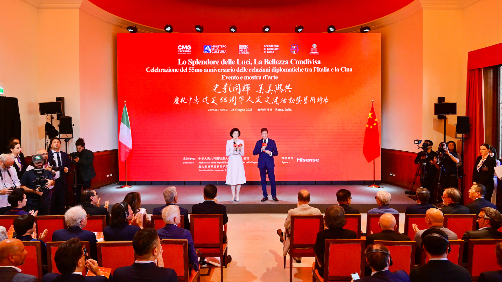 CMG marks 55 years of China-Italy diplomatic ties in Rome