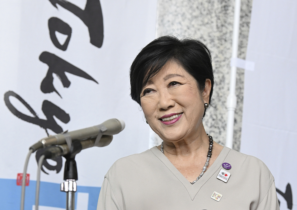 Tokyo Governor Yoriko Koike speaks to the media about the Tokyo Metropolitan Assembly election in Shinjuku Ward, Tokyo, Japan, June 23, 2025. /CFP