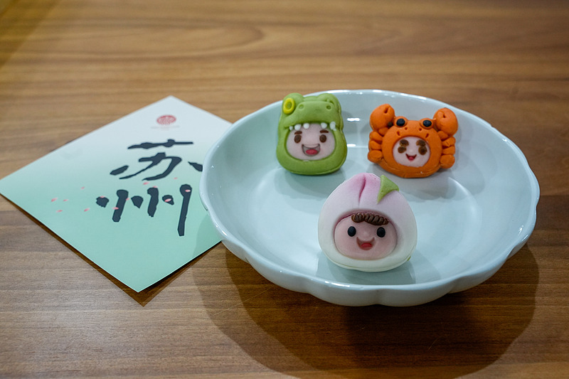 Suzhou pastries are displayed at a local shop in Suzhou, Jiangsu Province on June 29, 2025. /VCG