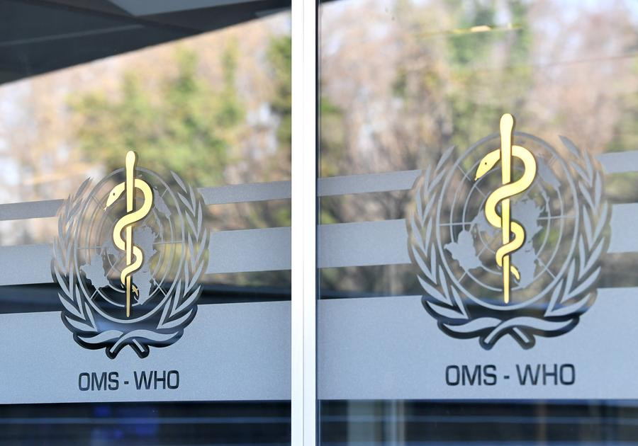 Logos of the World Health Organization at the WHO headquarters in Geneva, Switzerland, January 30, 2023. /Xinhua