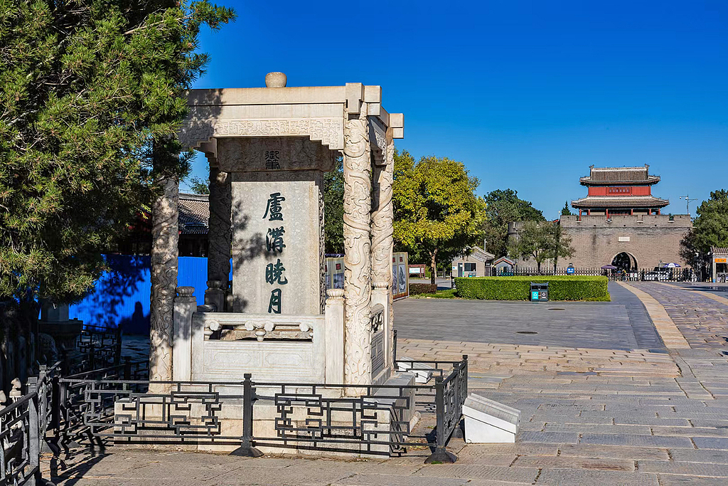 Marco Polo Bridge: Where history echoes, rejuvenation blooms