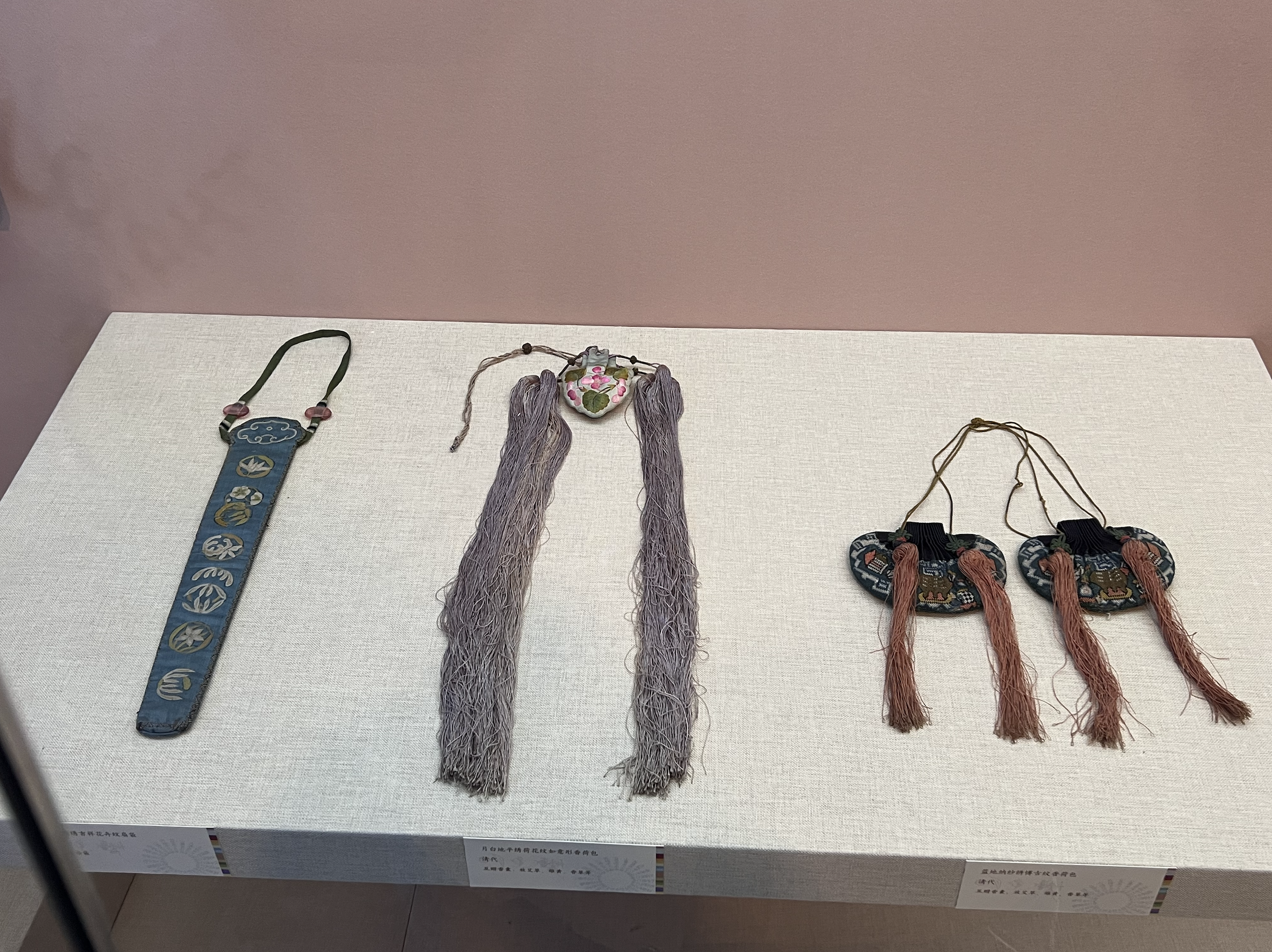 A series of sachets are on display at the Beijing Folk Custom Museum. /CGTN