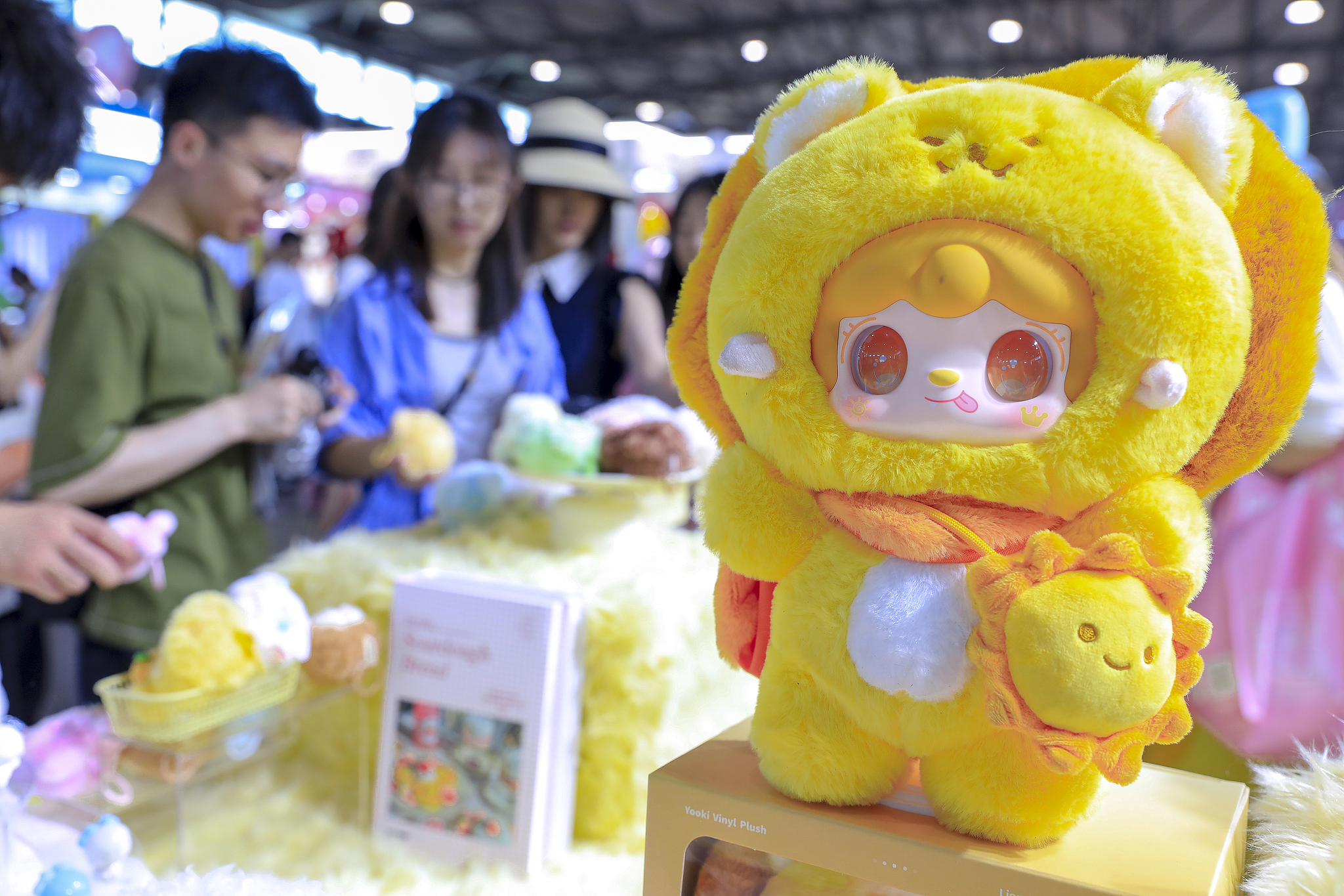 The 2025 Shanghai International Trendy Toys Collection Exhibition is held at the Shanghai New International Expo Center on July 5, 2025. /VCG