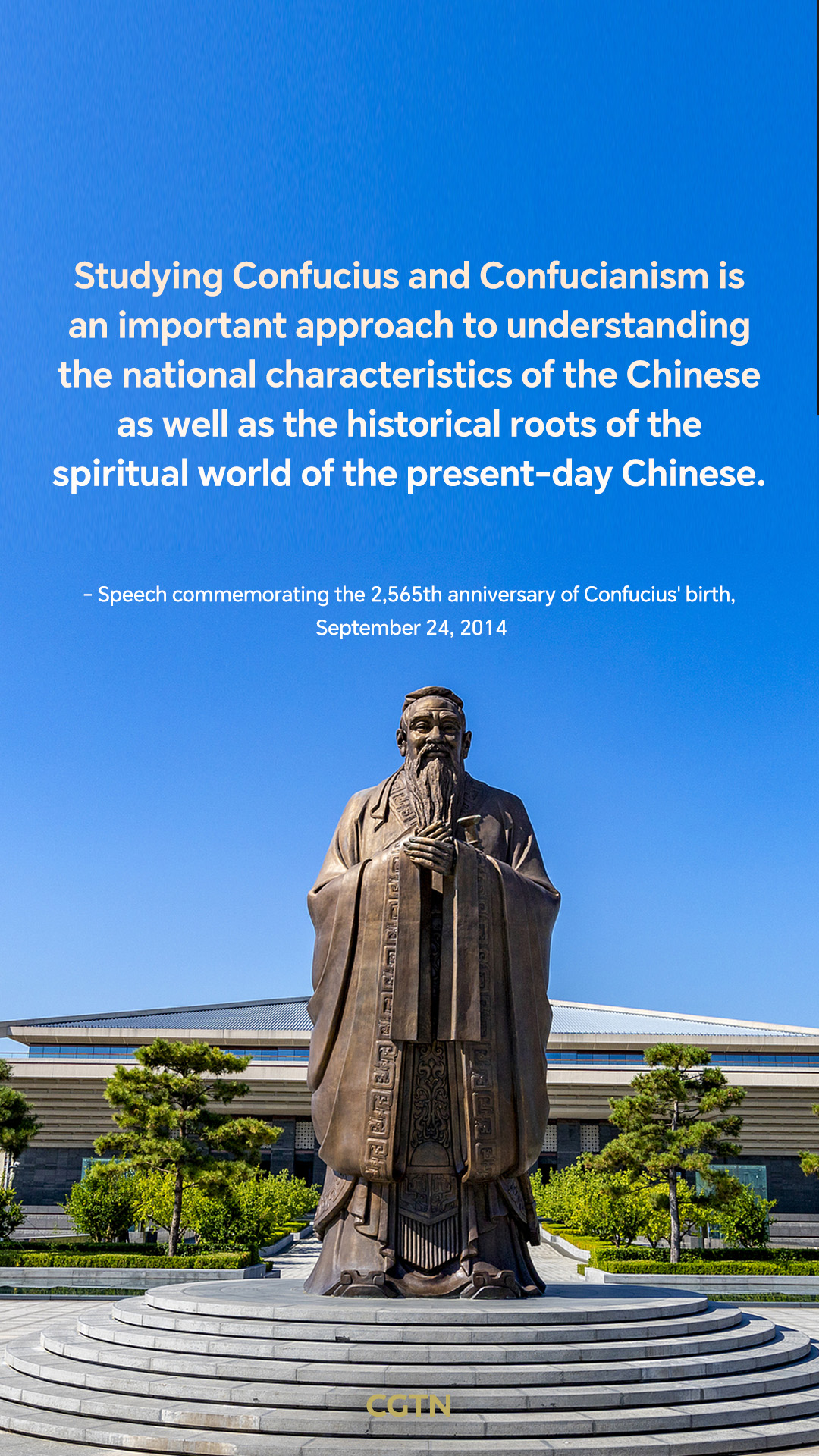 President Xi Jinping's key quotes on cultural diversity and mutual learning among civilizations