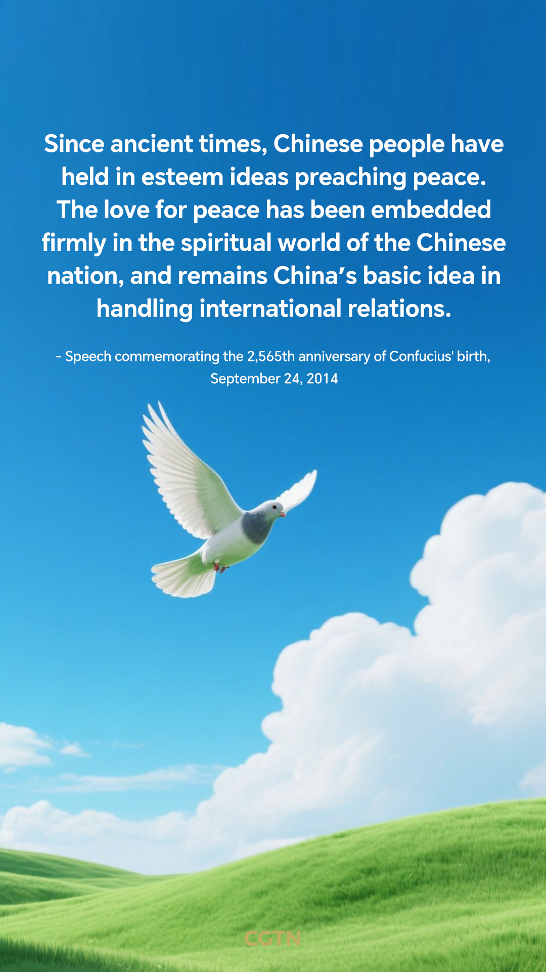 President Xi Jinping's key quotes on cultural diversity and mutual learning among civilizations