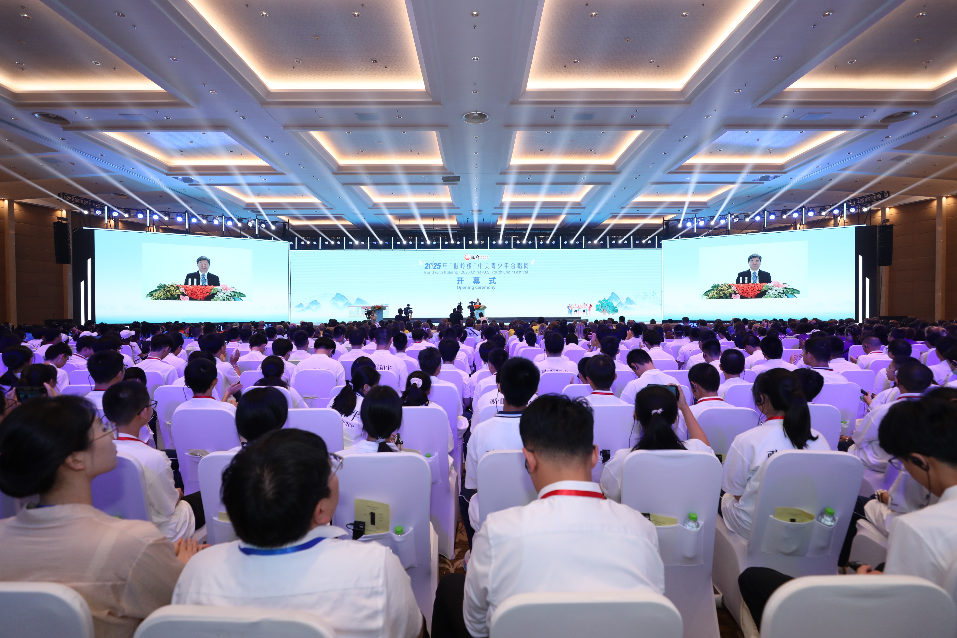 The opening ceremony of the Bond with Kuliang: 2025 China-U.S. Youth Choir Festival is held in Fuzhou on July 10, 2025. /Photo provided to CGTN
