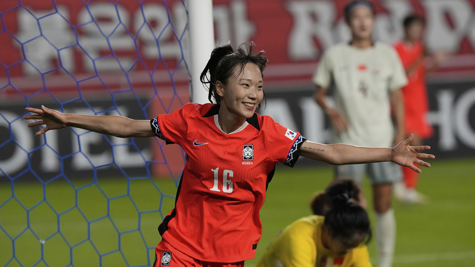 China draw with South Korea in women's East Asian Cup opener