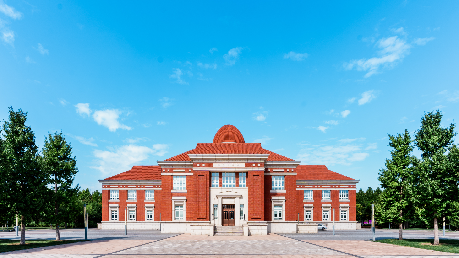 Nankai University is a witness to history