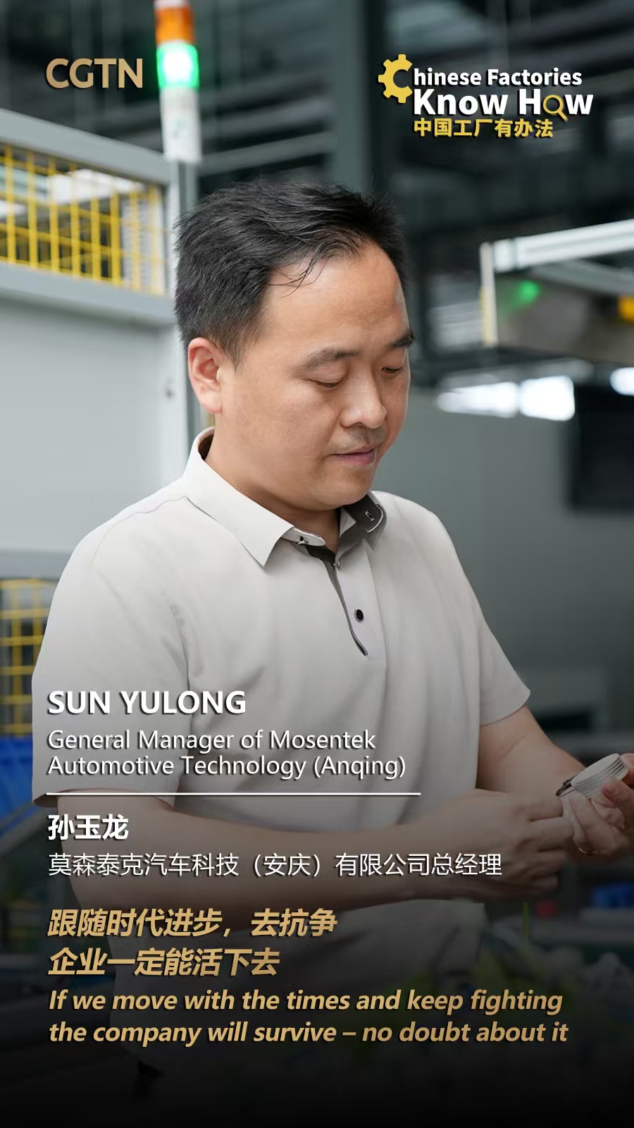 True Hui merchants sail ahead—no extra wind needed, no tariff challenges feared