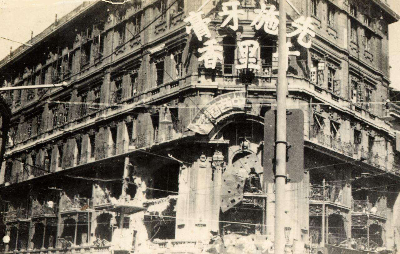 Shanghai then and now: From battleground to global gateway