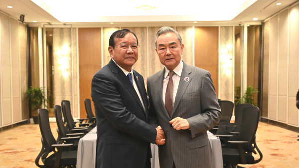 Wang Yi: China ready to be Cambodia's trustworthy friend, partner