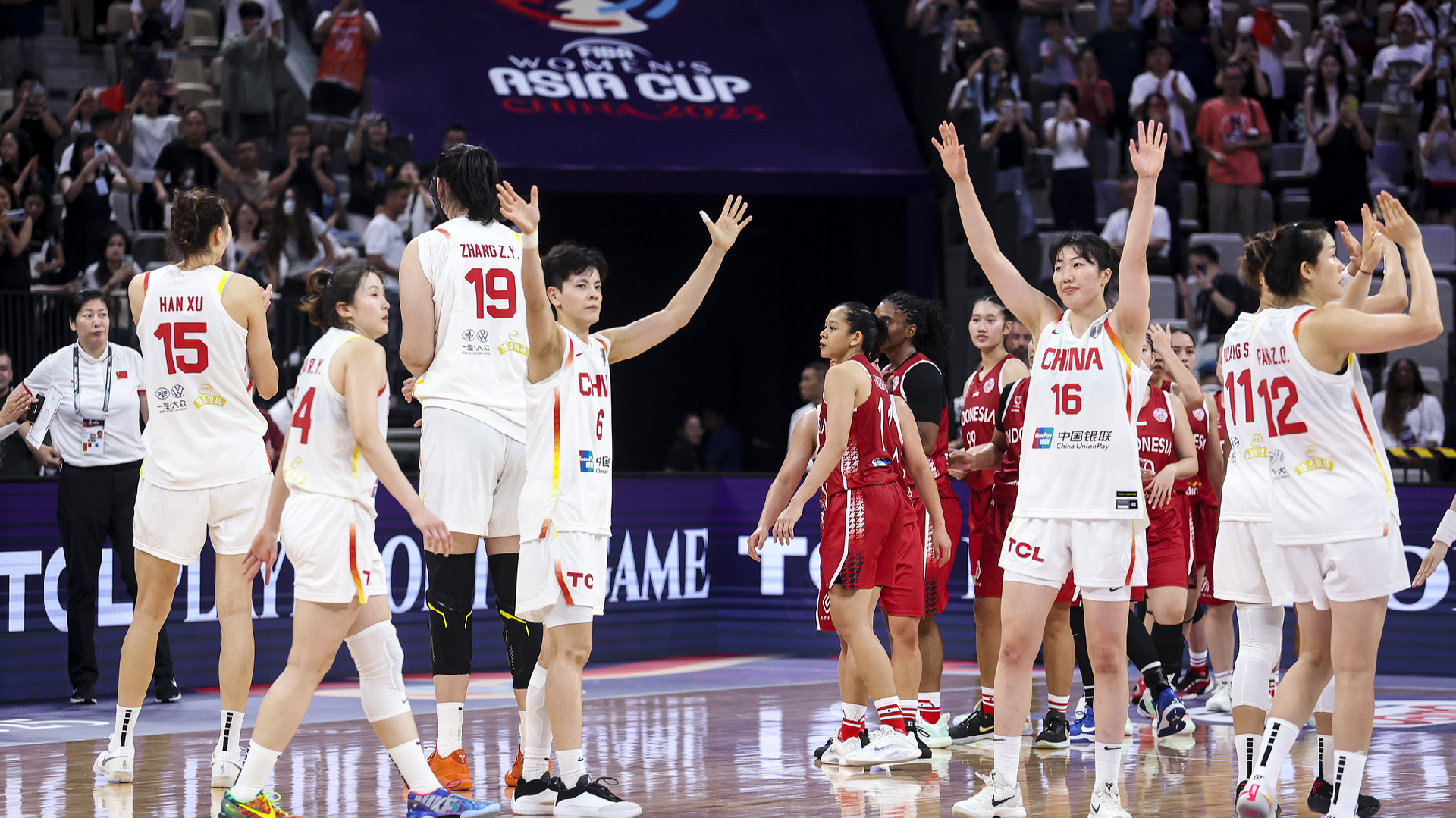 China rout Indonesia in FIBA Women's Asia Cup opener China rout Indonesia in FIBA Women's Asia Cup opener