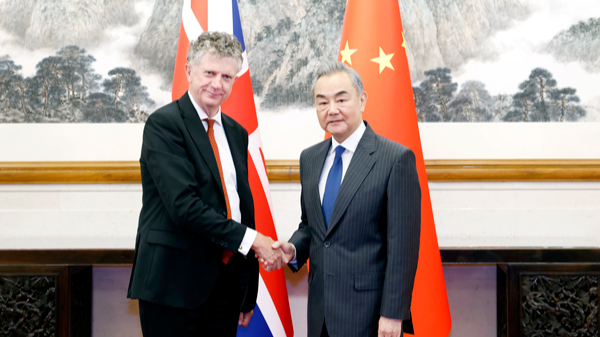 Wang Yi (R), a member of the Political Bureau of the Communist Party of China Central Committee and director of the Office of the Central Commission for Foreign Affairs, meets with Jonathan Powell, the British prime minister's national security adviser, in Beijing, China, July 14, 2025. /Chinese Foreign Ministry