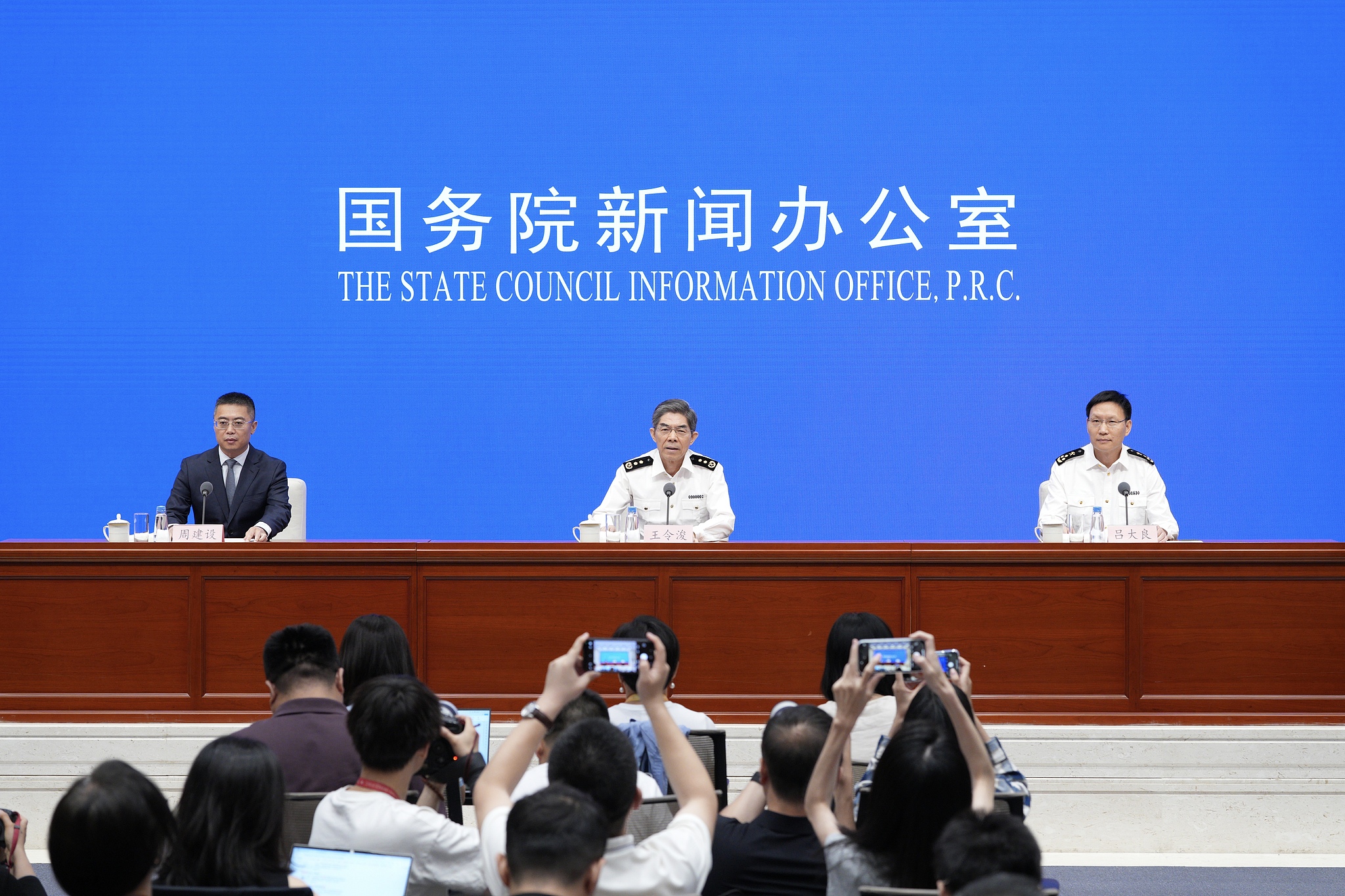 The State Council Information Office holds a press conference on China's imports and exports in the first half of 2025, July 14, 2025. /VCG