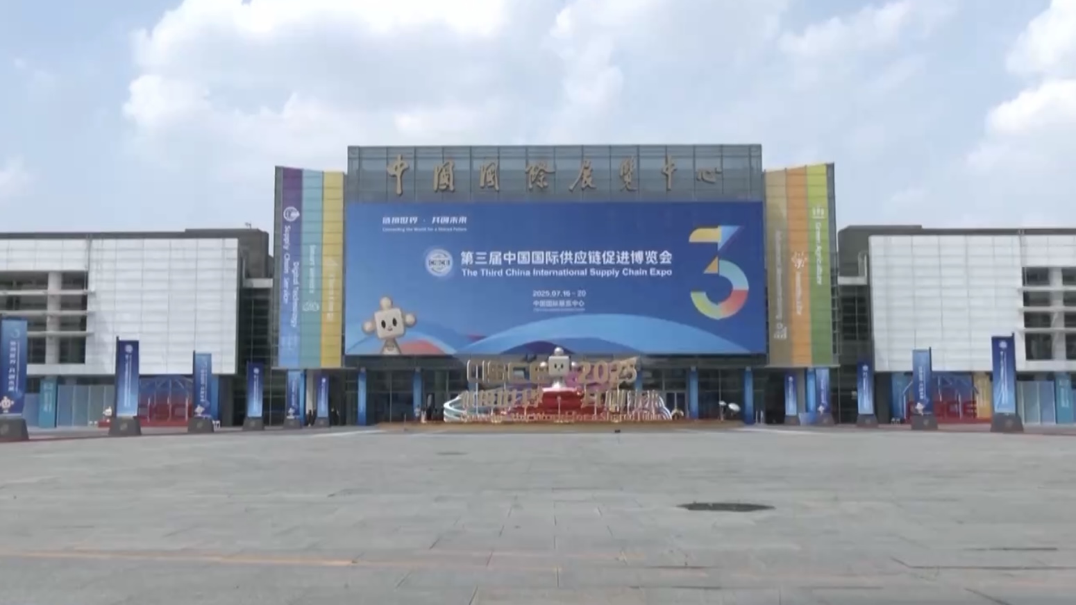 From the expo floor: China's contributions to green farming solutions