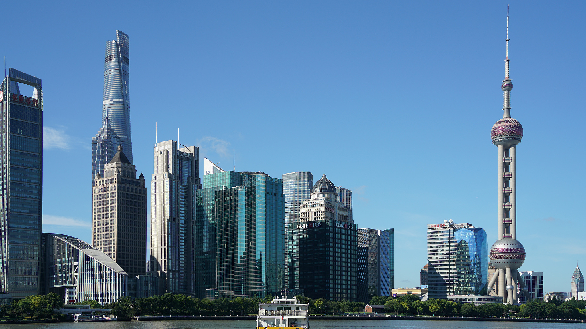 Lujiazui Architectural Complex, Shanghai, China, June 30, 2025. /VCG