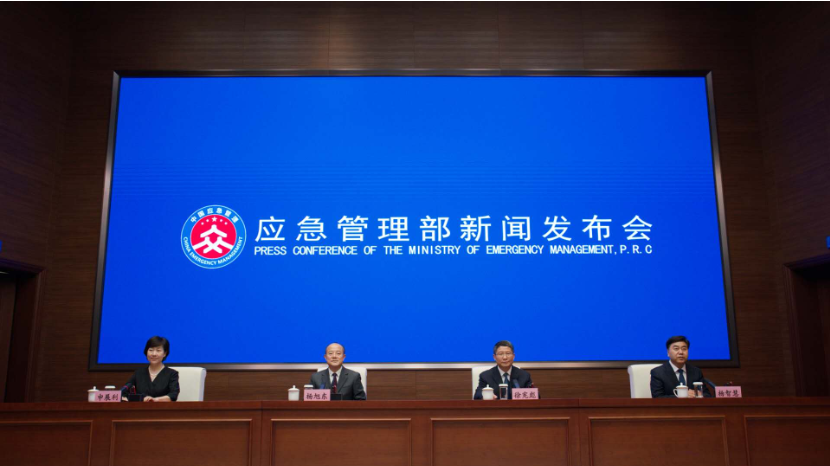 Report: China sees higher risks of disasters in 3rd quarter of 2025