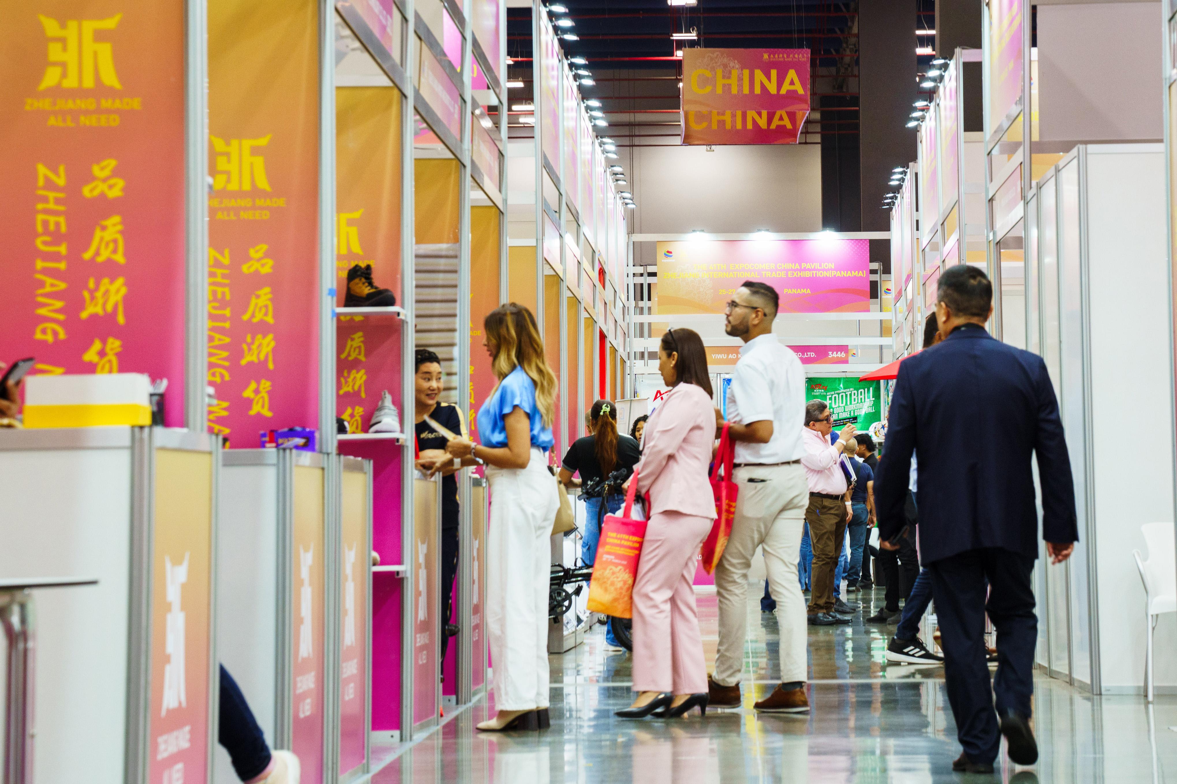 People visit the China pavilion at the 41st Expocomer in Panama City, capital of Panama, March 26, 2025. /Xinhua