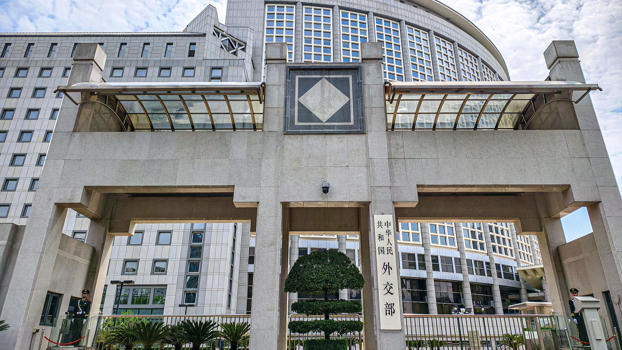 The Chinese Foreign Ministry in Beijing, China. /VCG