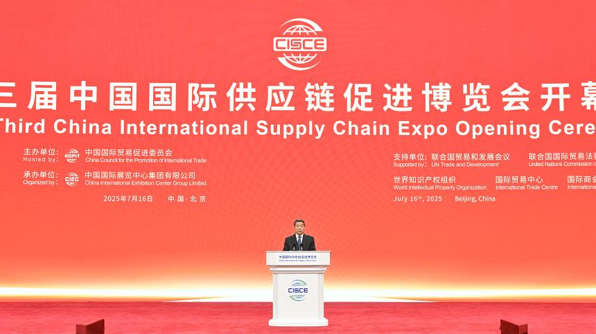 China seeks win-win global industrial, supply chain ties: vice premier