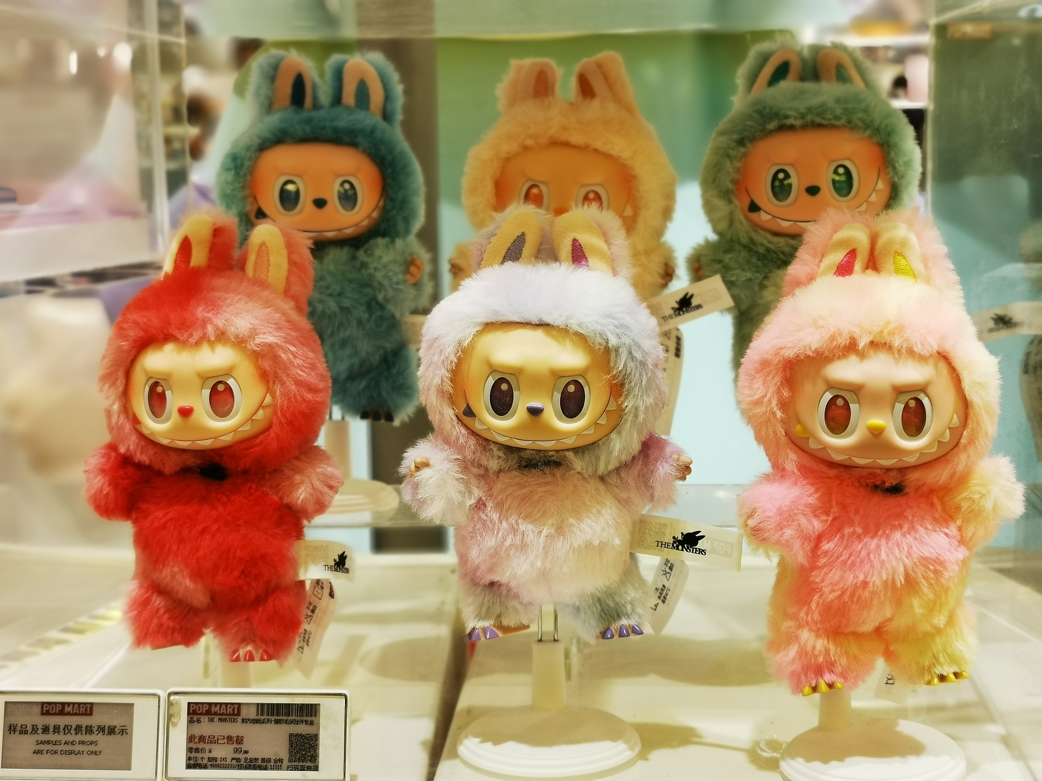 Labubu dolls seen on display at a Pop Mart store in Chaoyang District, Beijing, May 30, 2025. /VCG