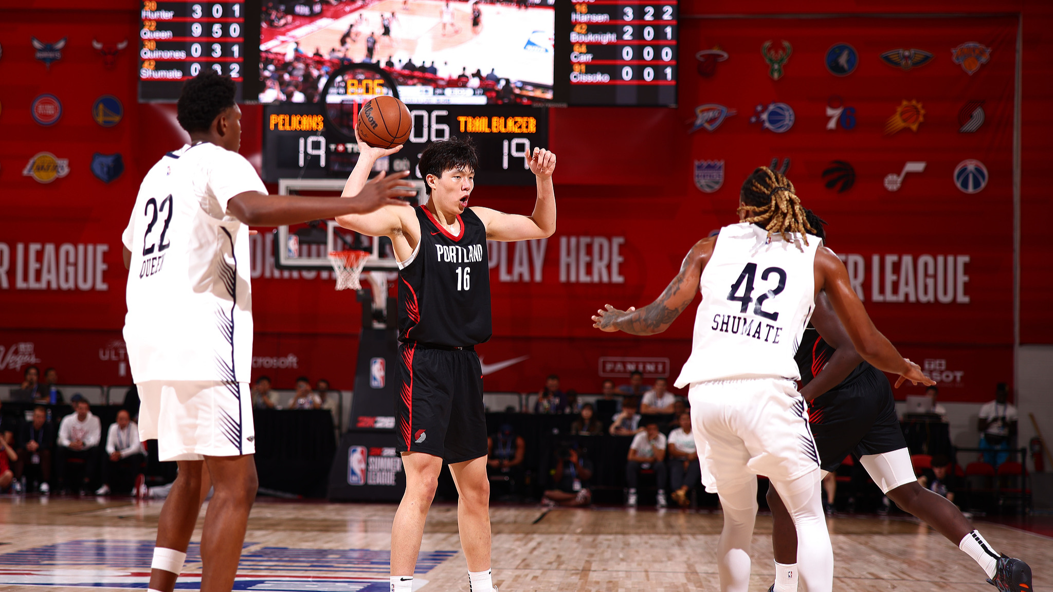 Yang Hansen scores 15 points for Trail Blazers to defeat Pelicans