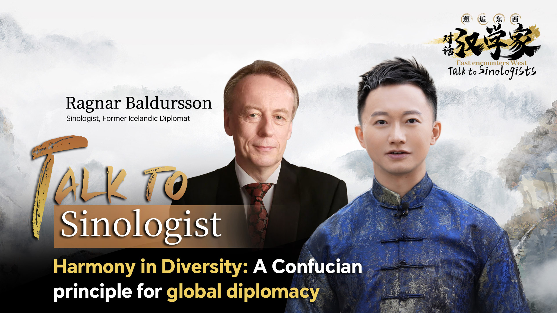 'Harmony, not uniformity': A Confucian key to global diplomacy