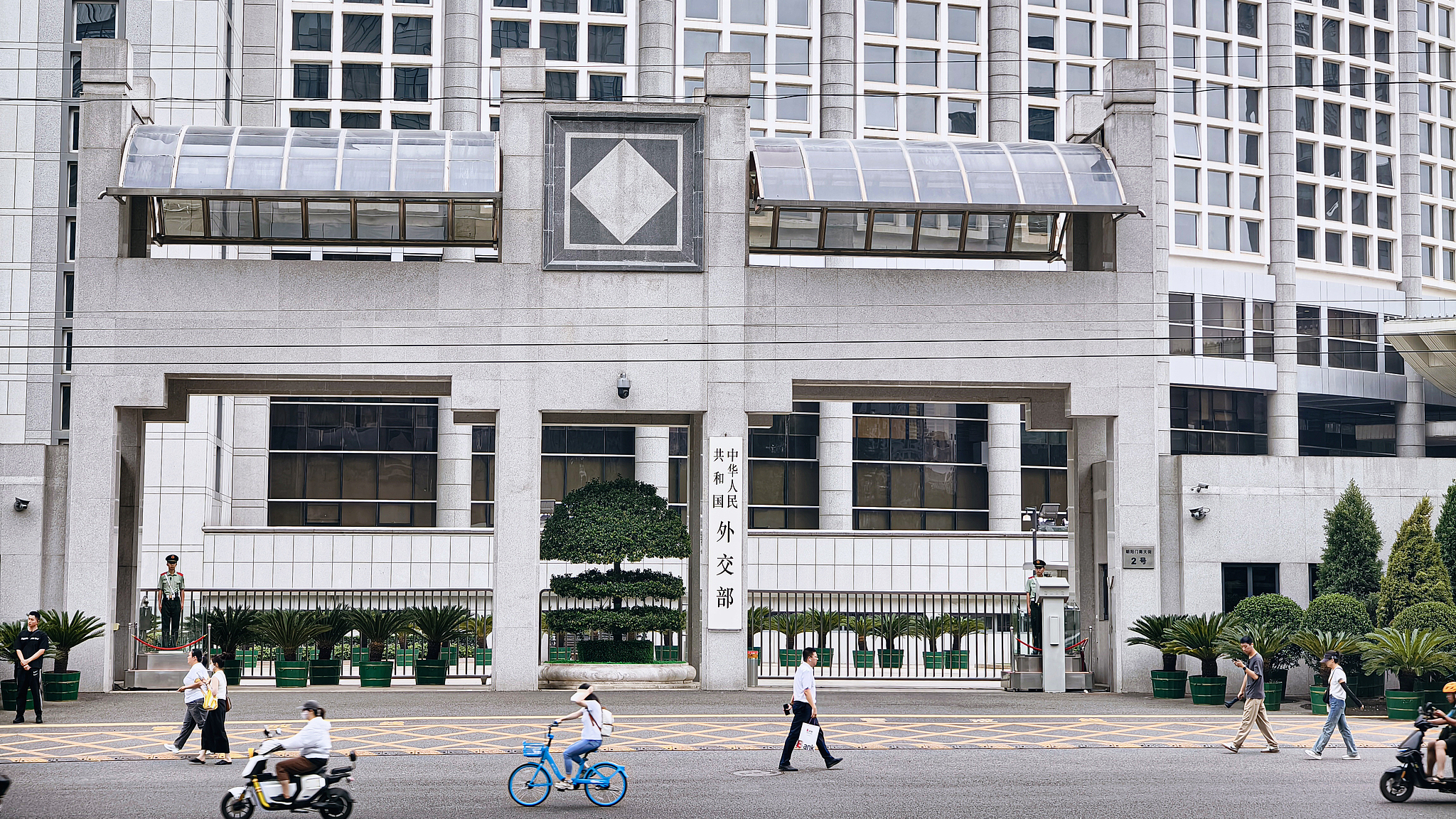 China says U.S. 'fentanyl tariffs' undermine anti-drug cooperation