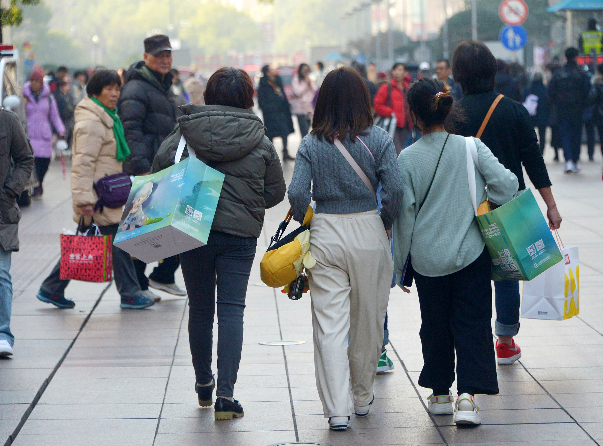 Streets in Shanghai today