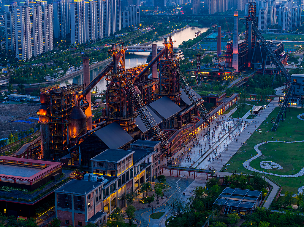 Aerial view of the Hangzhou Gongshu Hangsteel Park, Zhejiang Province, China, July 4, 2025. /VCG